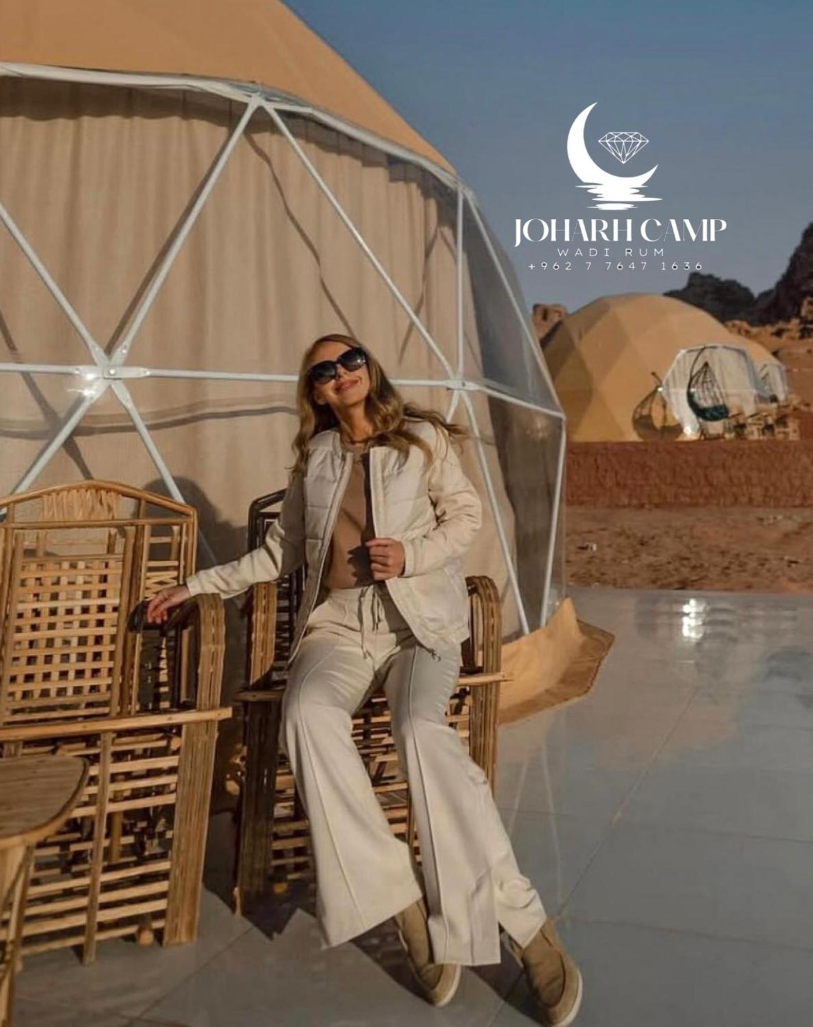 Rum Joharh Luxury Camp Wadi Rum Buitenkant foto
