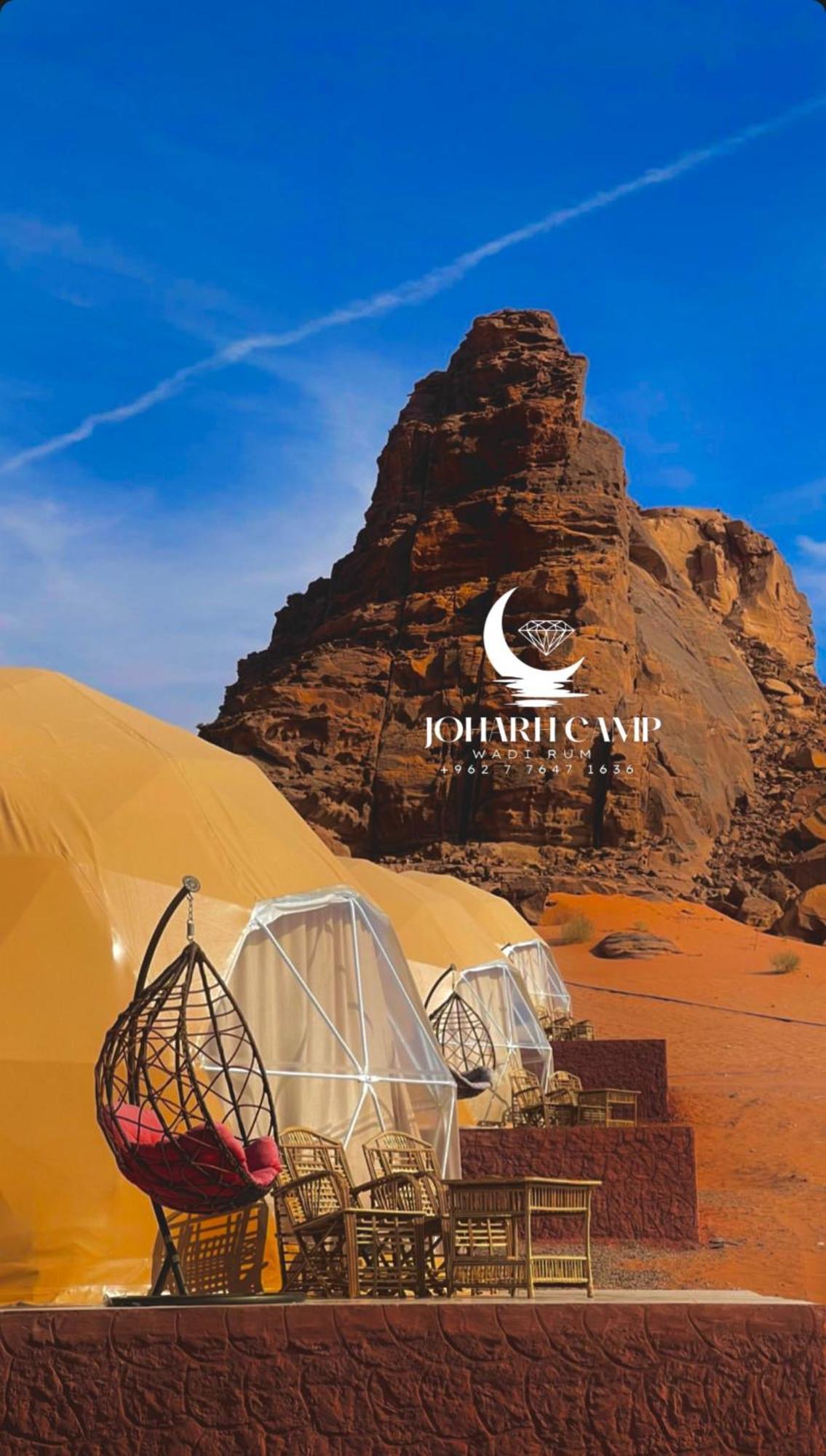 Rum Joharh Luxury Camp Wadi Rum Buitenkant foto