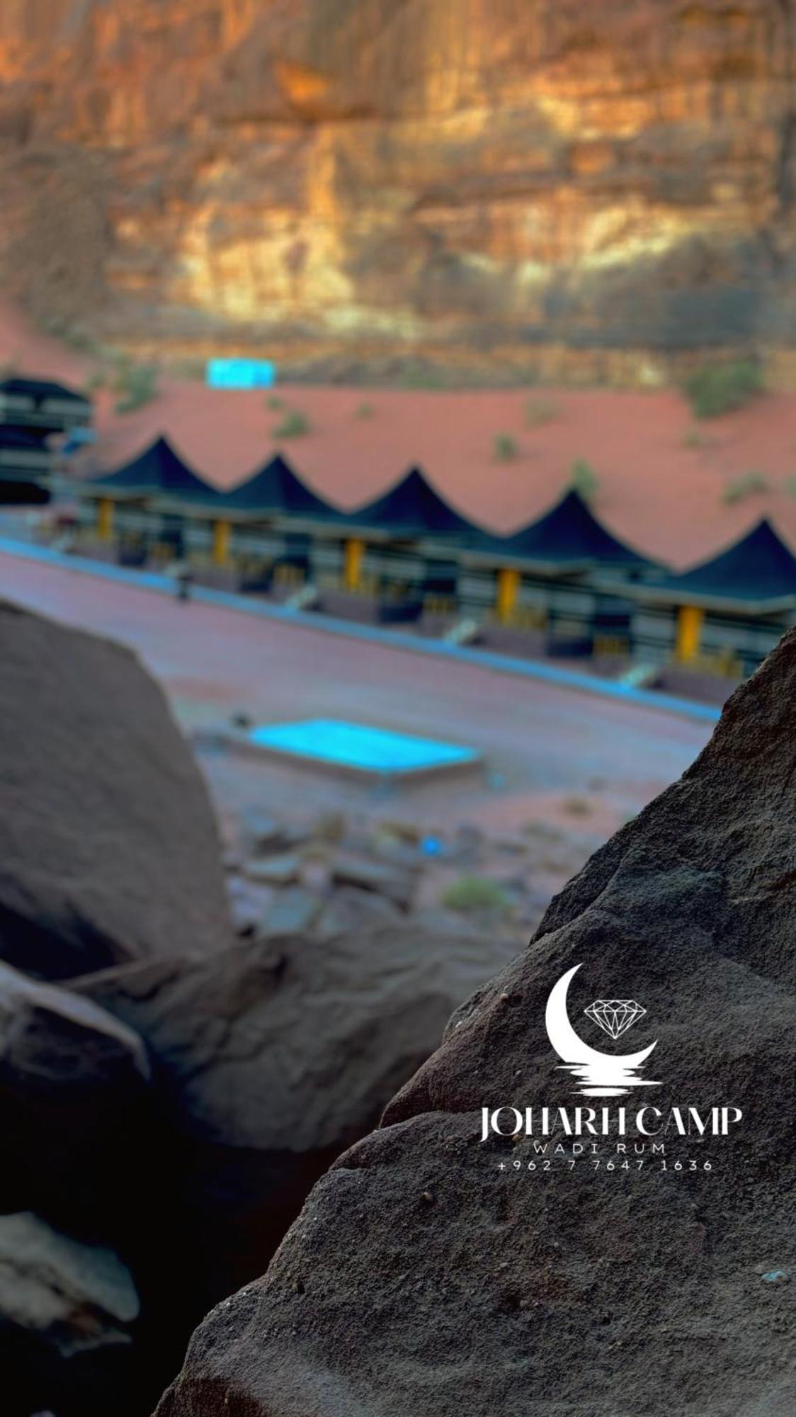 Rum Joharh Luxury Camp Wadi Rum Buitenkant foto