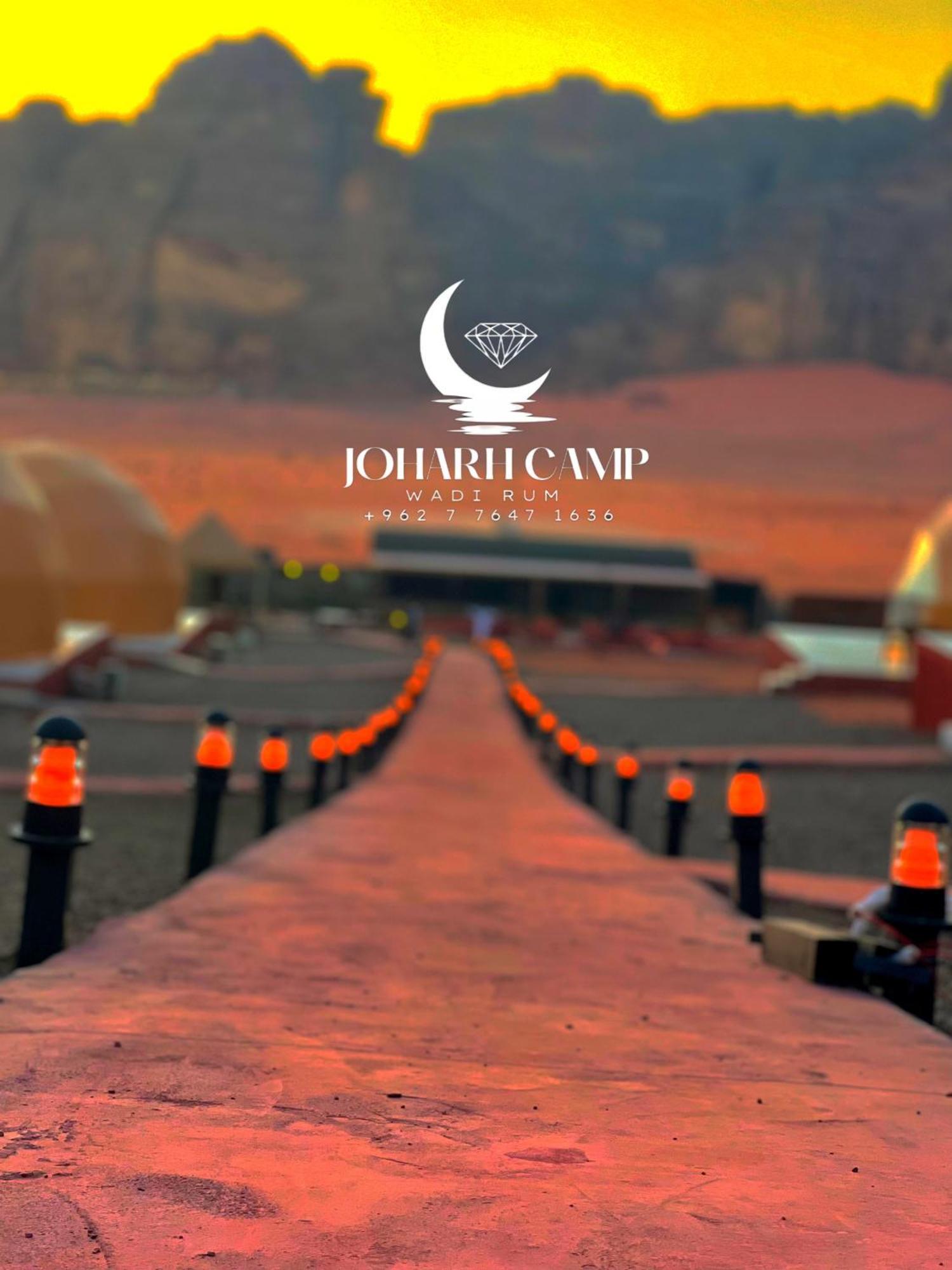Rum Joharh Luxury Camp Wadi Rum Buitenkant foto
