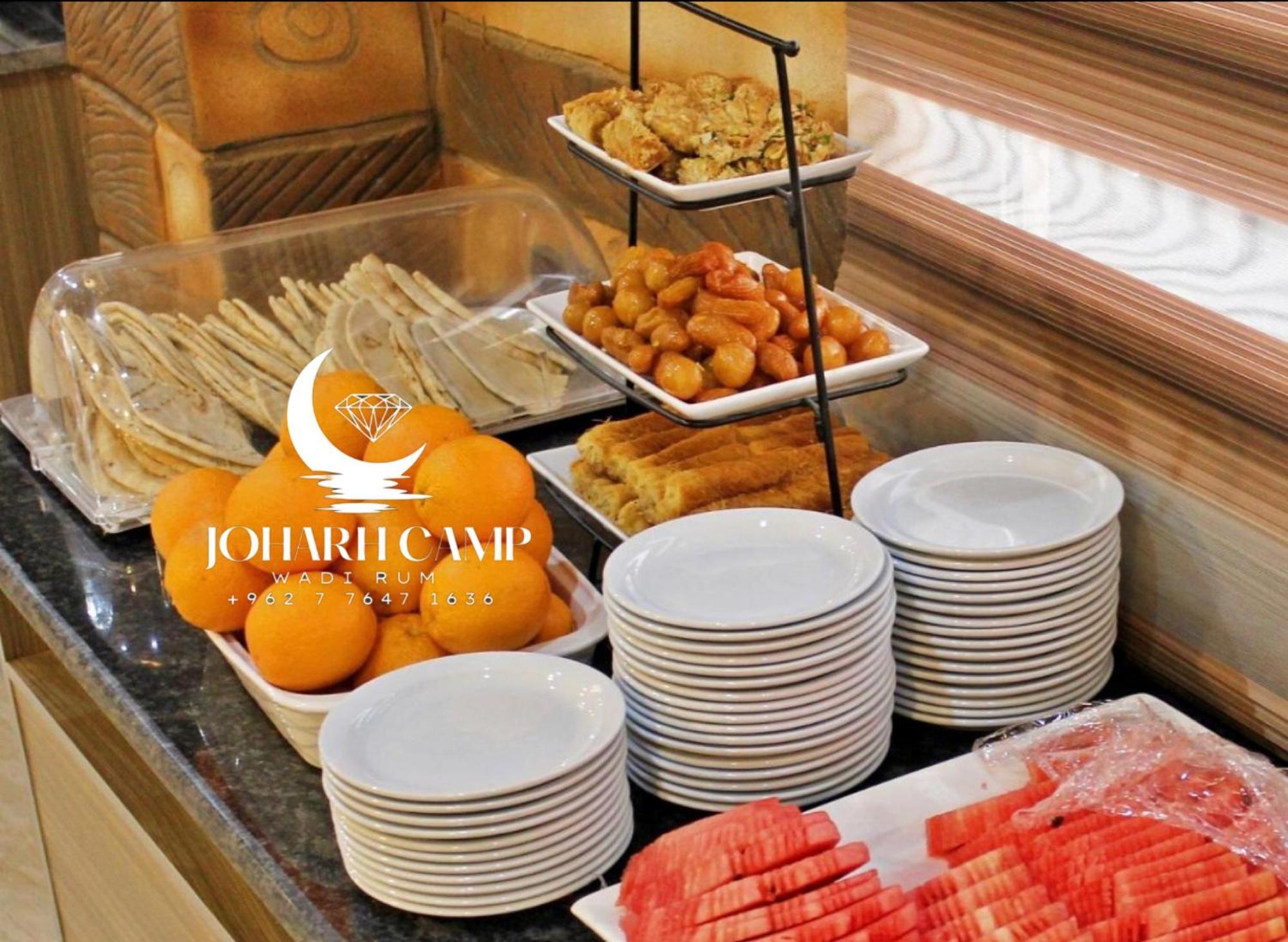 Rum Joharh Luxury Camp Wadi Rum Buitenkant foto