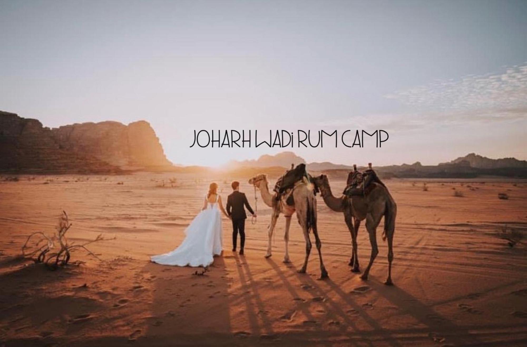 Rum Joharh Luxury Camp Wadi Rum Buitenkant foto