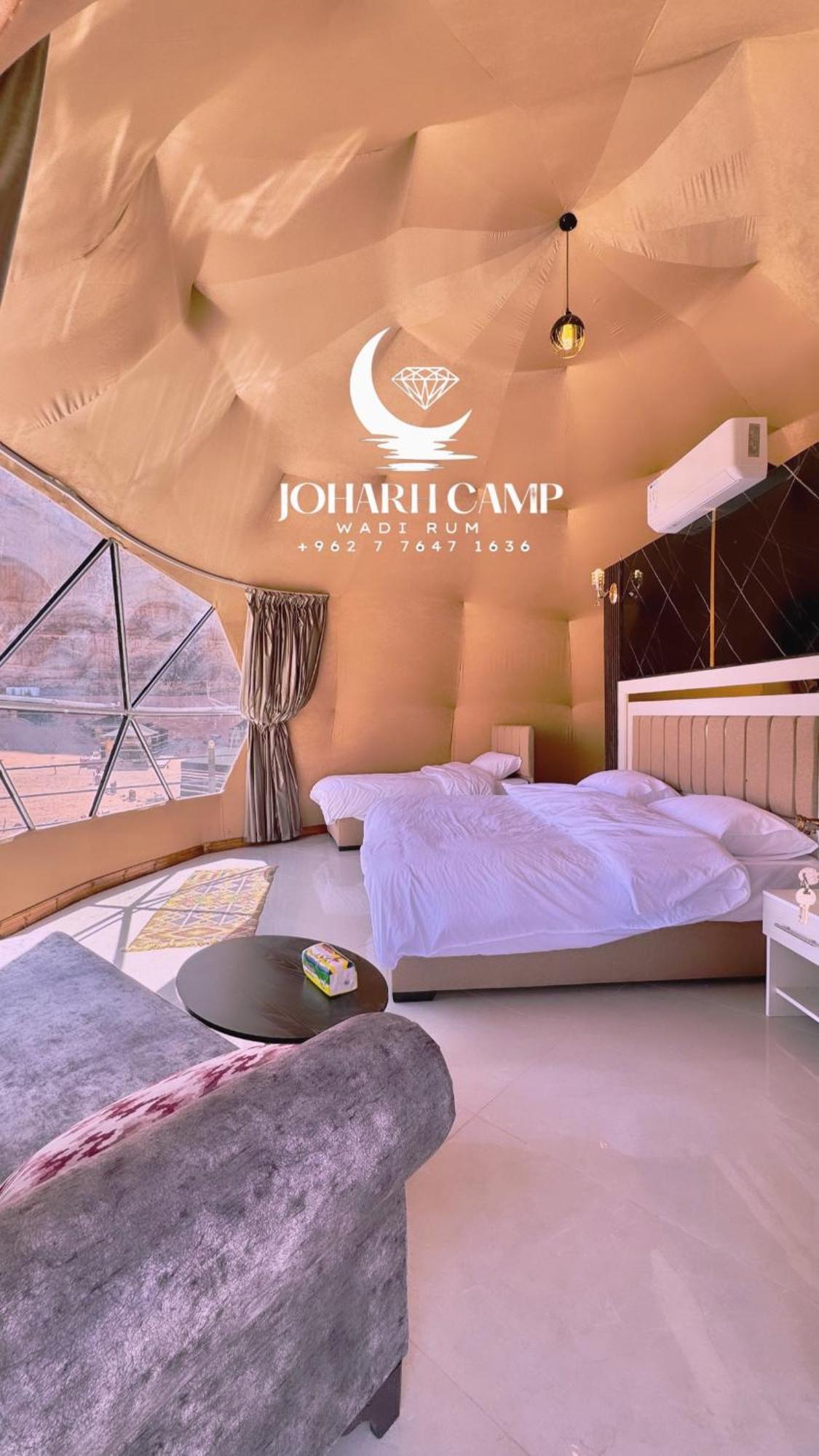 Rum Joharh Luxury Camp Wadi Rum Buitenkant foto