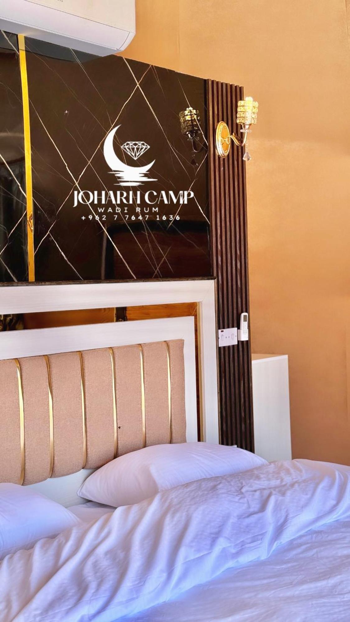 Rum Joharh Luxury Camp Wadi Rum Buitenkant foto