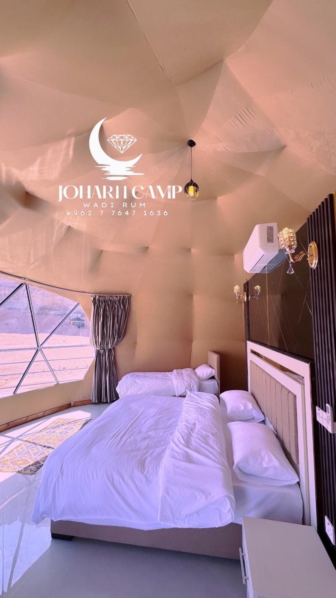 Rum Joharh Luxury Camp Wadi Rum Buitenkant foto