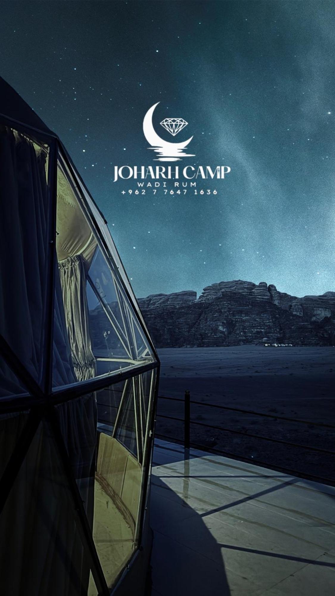 Rum Joharh Luxury Camp Wadi Rum Buitenkant foto