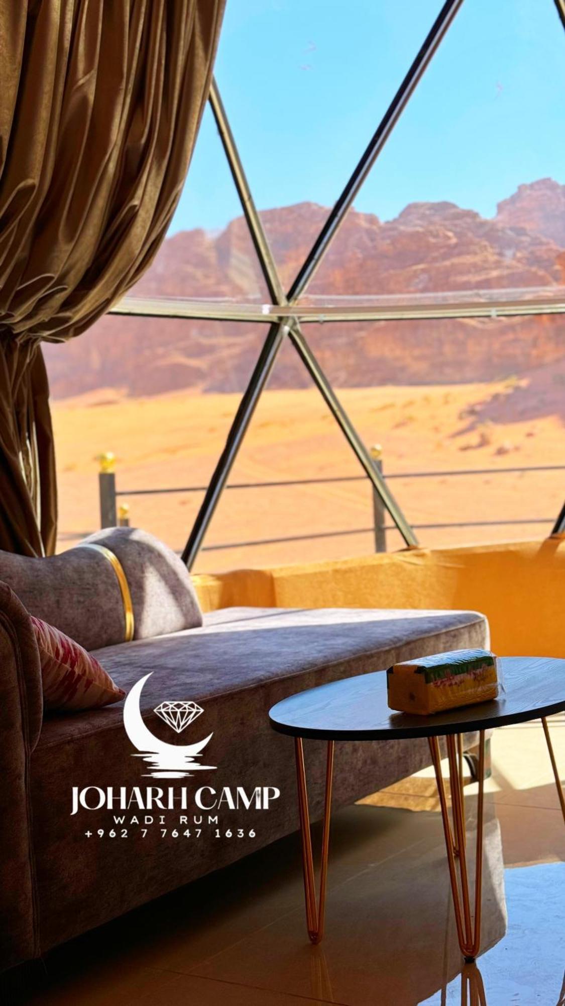 Rum Joharh Luxury Camp Wadi Rum Buitenkant foto