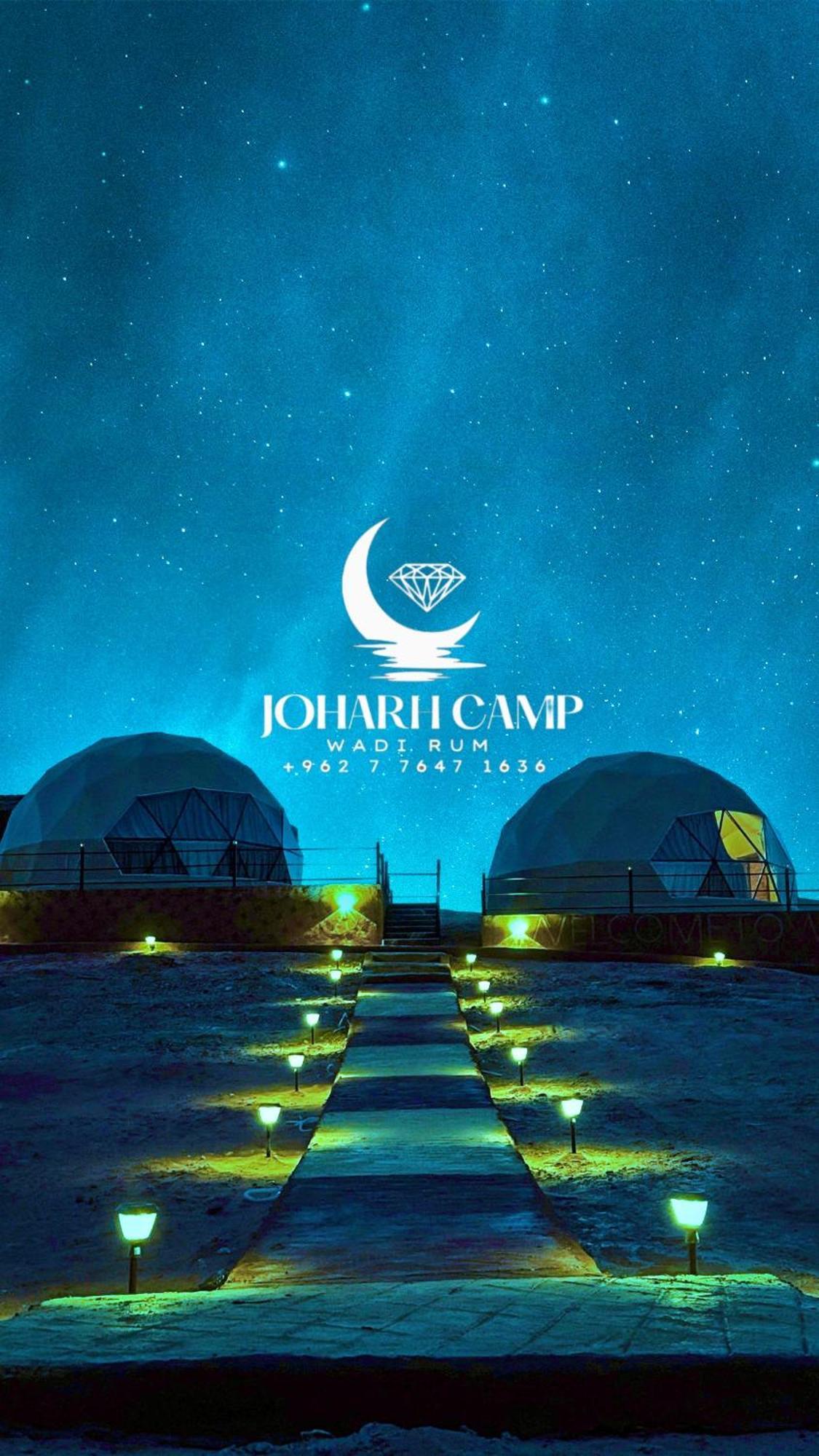 Rum Joharh Luxury Camp Wadi Rum Buitenkant foto