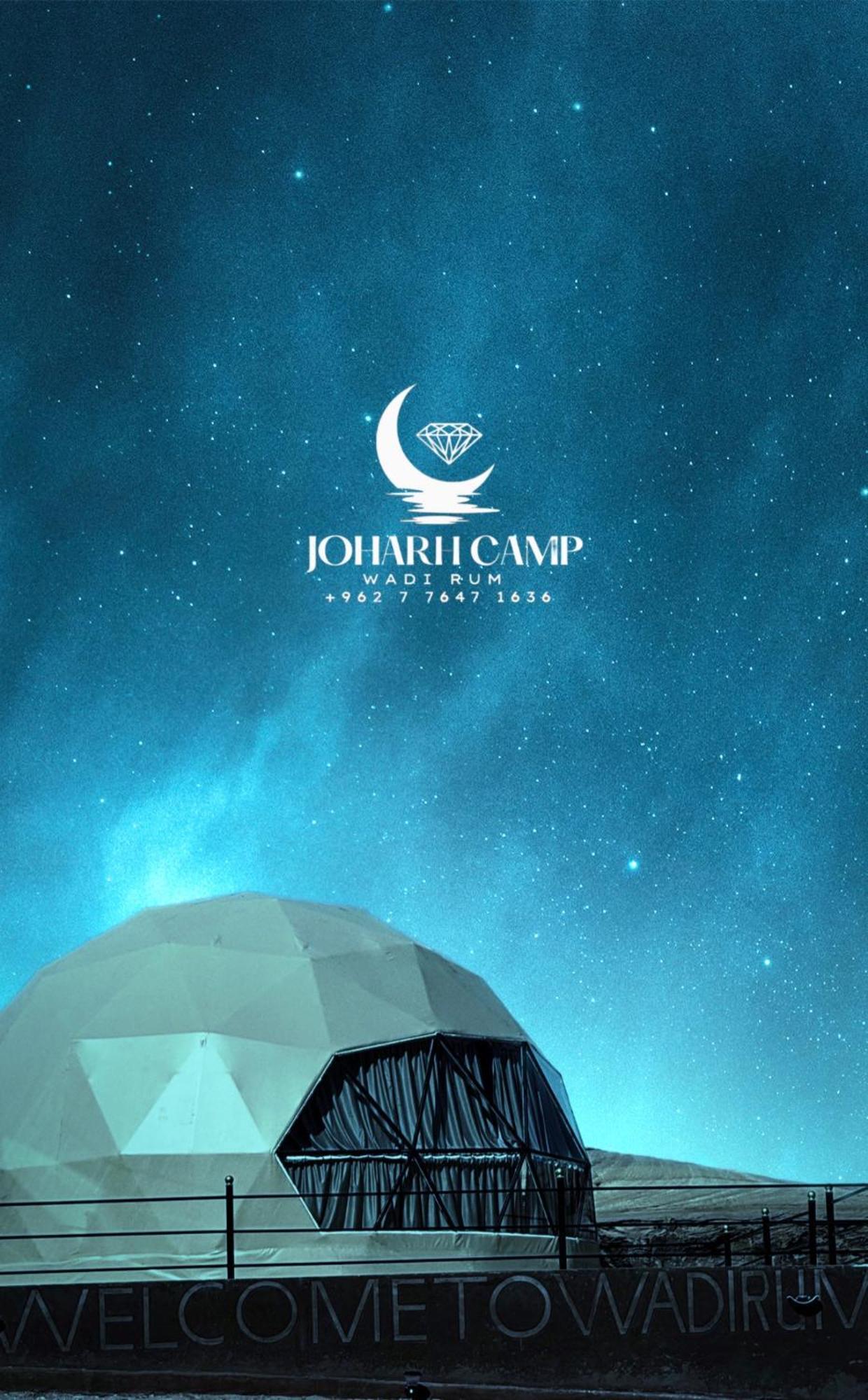 Rum Joharh Luxury Camp Wadi Rum Buitenkant foto