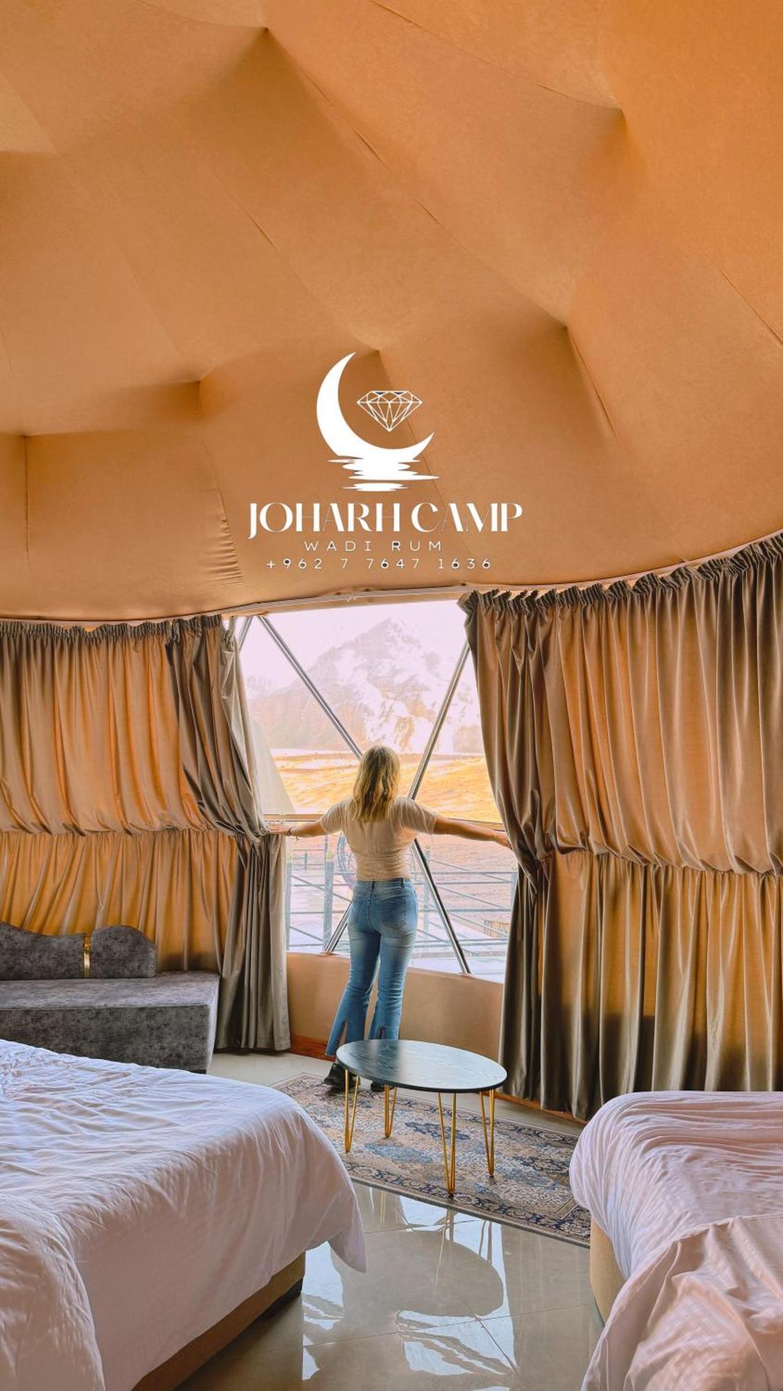 Rum Joharh Luxury Camp Wadi Rum Buitenkant foto